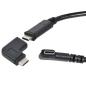 Preview: Kessil 90° K-Link USB-Verbindungskabel - 3 m
